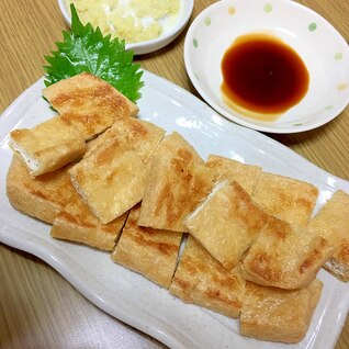 焼くだけ♪厚揚げ生姜醤油